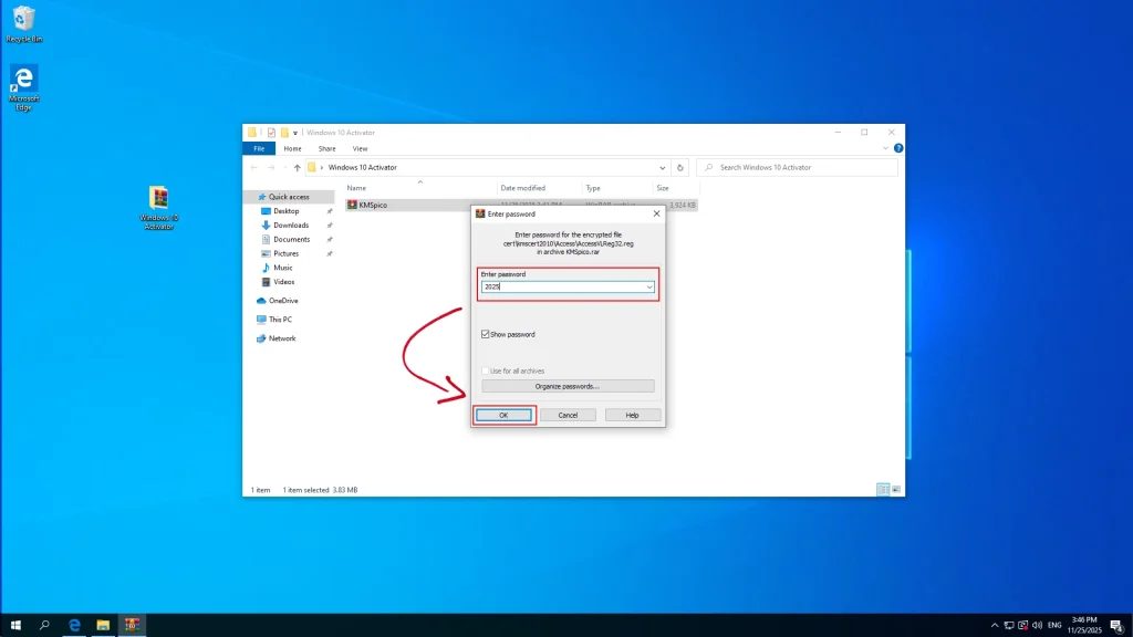 Enter Password - 2025